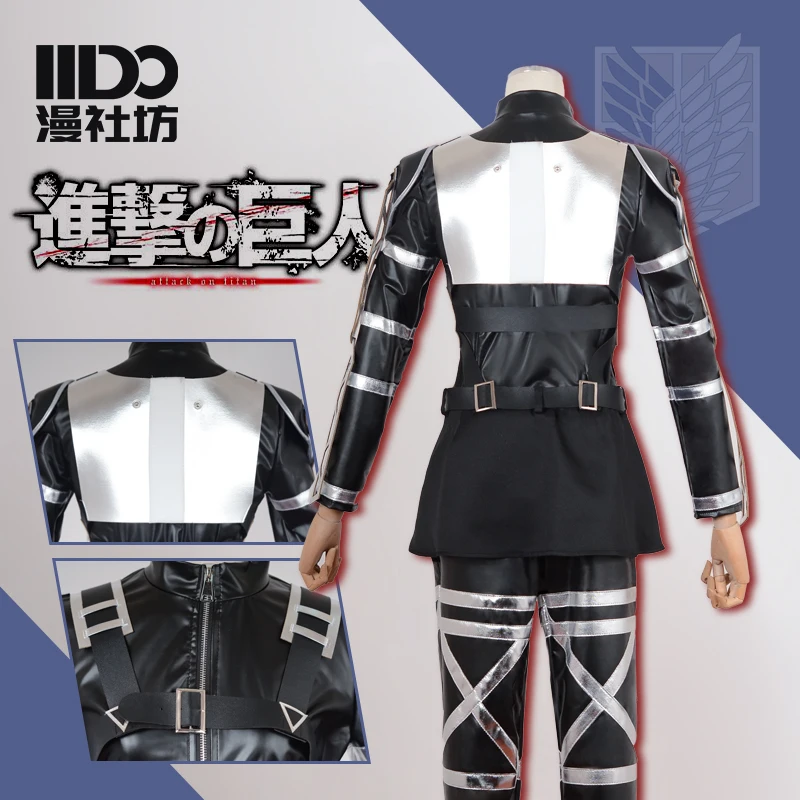 Mikasa  Ackerman Costumes Atta - огляд і ціна Party Games Groups