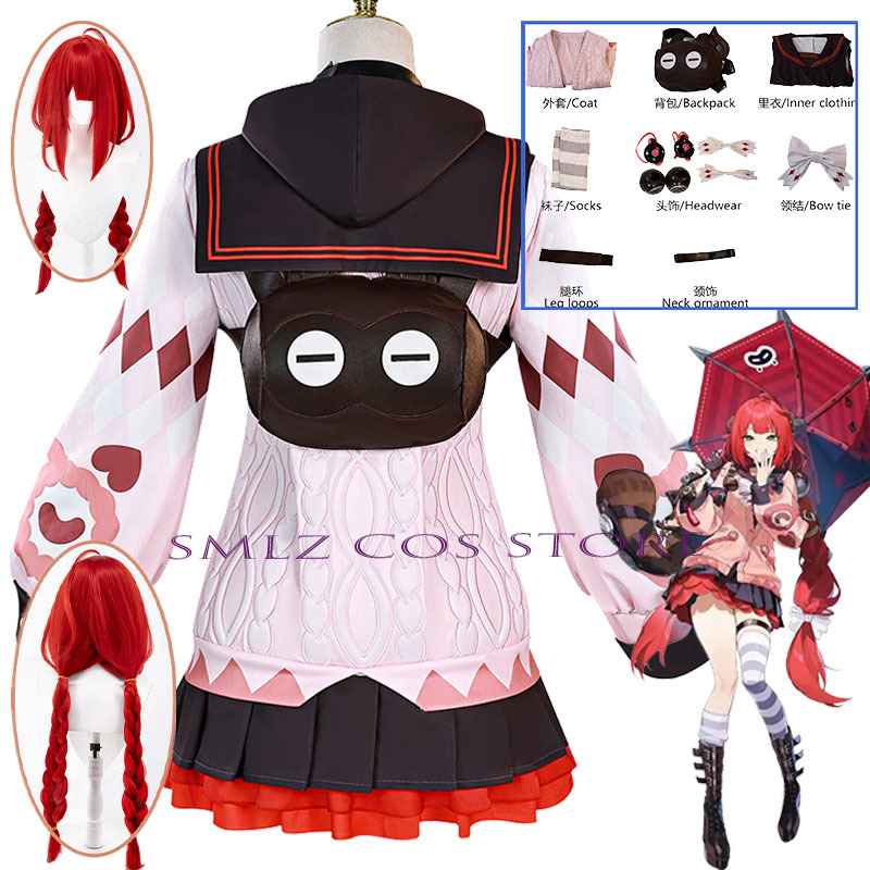 Smlz Ukinami Yuzuha Cosplay Ga - огляд і ціна Party Games Groups