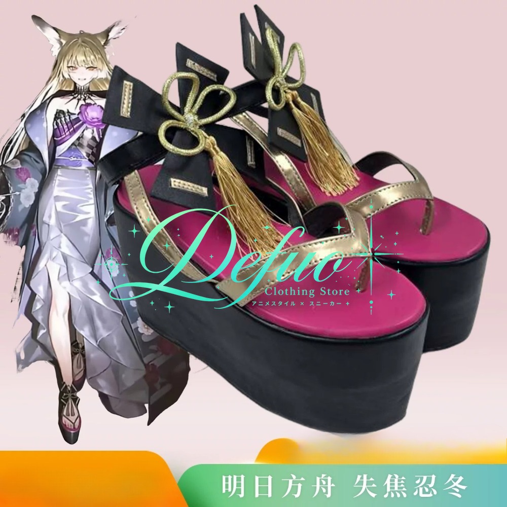 Anime Arknights Cosplay Shoes  - огляд і ціна Party Games Youth