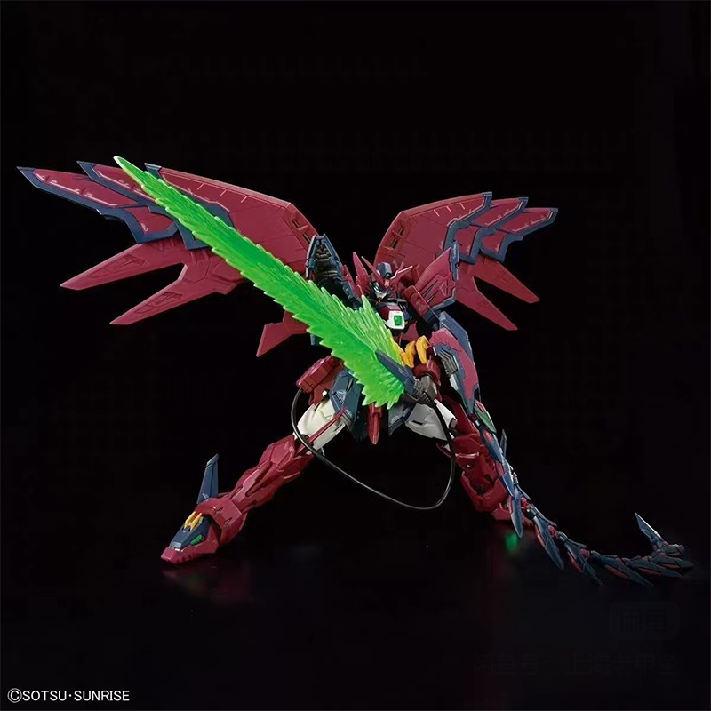 In Stock Bandai Rg Gundam Epyo - огляд і ціна Bandai Model Gundam Rg
