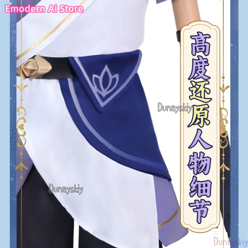 Honkai Star Rail Youthful Phai - огляд і ціна Party Games Youth